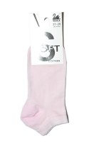 Stopki Wola W31.060 Soft Cotton Gładkie 27-32 Wola Stopki Wola W31.060 Soft Cotton Gładkie 27-32 Wola
